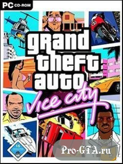 GTA Vice City скачать бесплатно